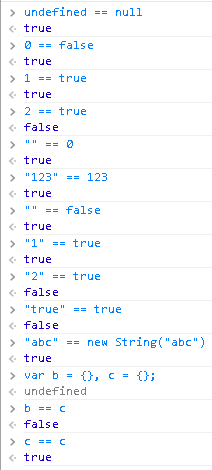 JavaScript: === 与 == 操作符的区别