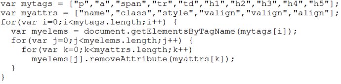 用JS处理粘贴而来的HTML表单