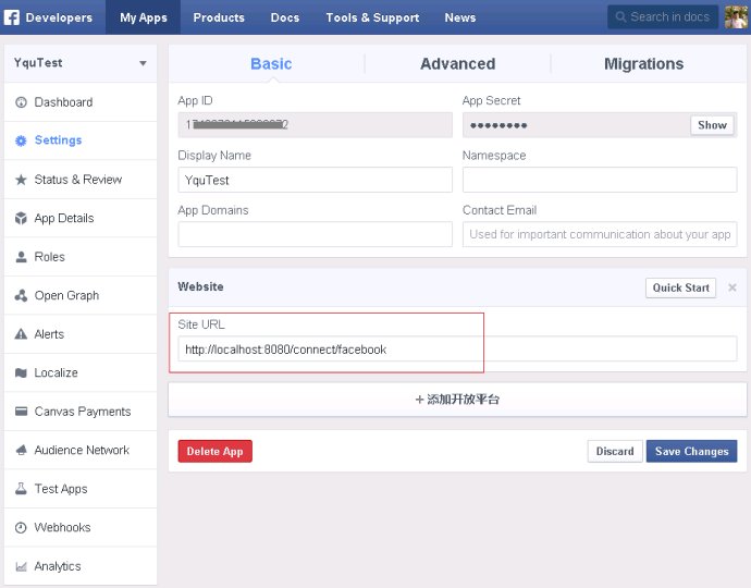 Spring Accessing Facebook Data Guide调试笔记