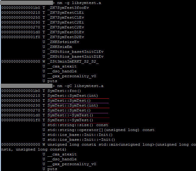 [C++] 使用NM查看目标文件的符号列表