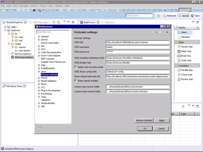 粗览基于Eclipse RCP架构的Activiti Designer实现(图文版)