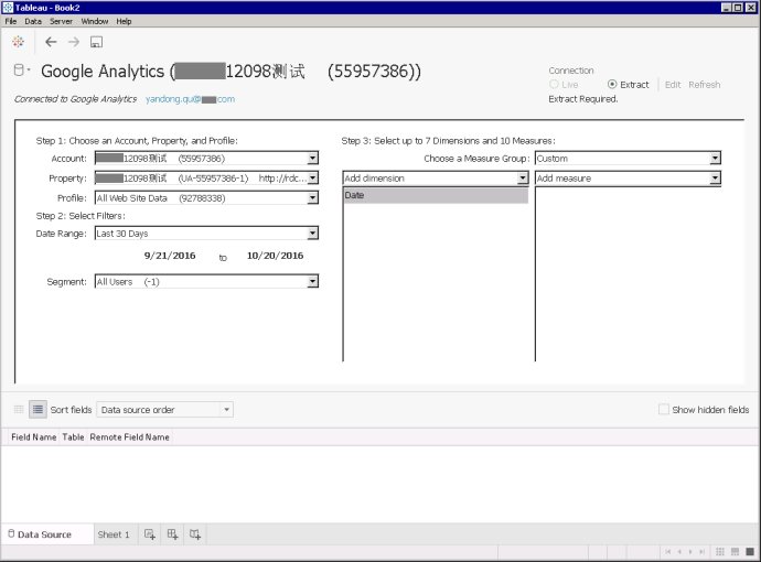 使用Tableau导入Google Analytics