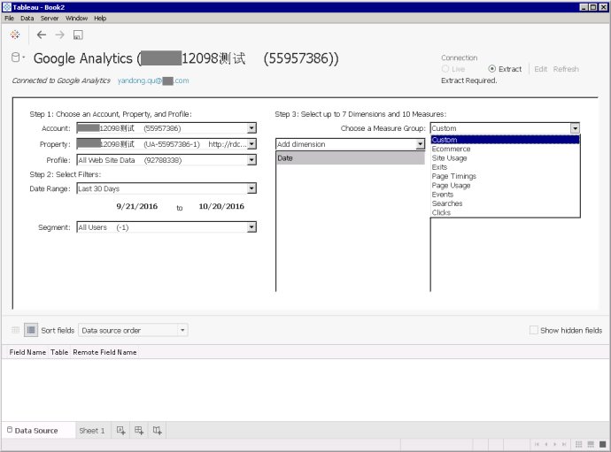 使用Tableau导入Google Analytics