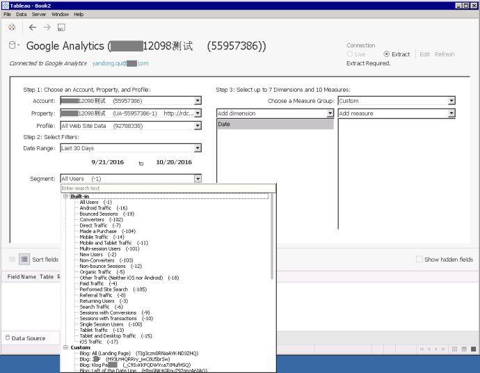 使用Tableau导入Google Analytics