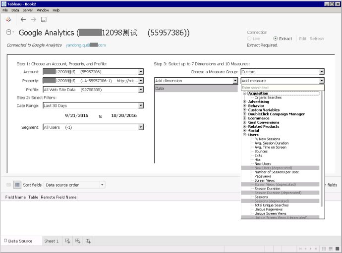 使用Tableau导入Google Analytics