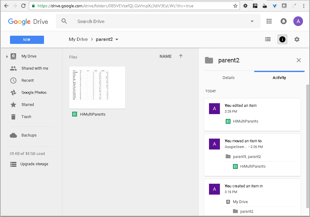 GoogleDrive: Multi-parent file in folder parent2