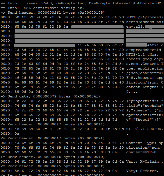 libcurl: CURLOPT_DEBUGFUNCTION