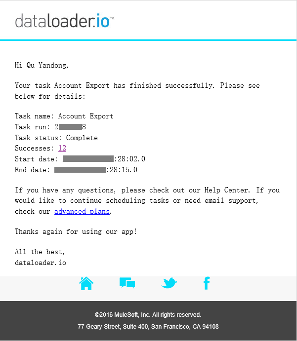 dataloader.io: 导出 - 运行结果邮件